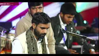फुर्सत हो तो मारा सेठ सांवरिया घर निर्धन के ही आजा रे Sk keer