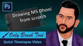Drawing #MSDHONI from scratch 2020 I Digital Painting I No Smudge Tool I Sketch wid Reswin