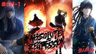 A tale of rebirth and vengeance ⚔️ Absolute Regression Manhwa ⚔️ Chapter 1 தமிழ் (Re Upload)