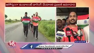 5K Run Organized by Progressive Fitness Center | Nizamabad | V6 News
