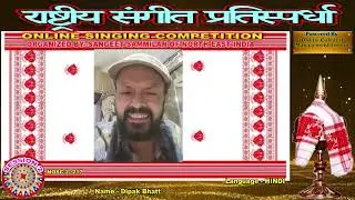 Dipak Bhatt- Rastriya Sangeet Patispardha Season 2