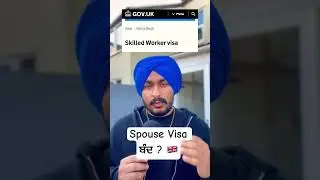 UK spouse Visa 🇬🇧 #ukvisa