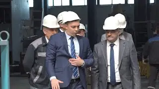 Информационная группа на предприятии ОАО 