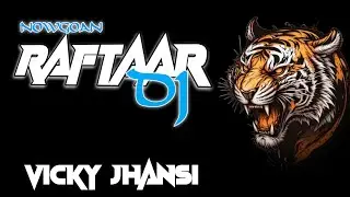 Raftaar Dj Nowgoan - Eid Milad Un Nabi Spec 2025  ❕ Remix Dj Vicky Jhansi 🎧🔥 