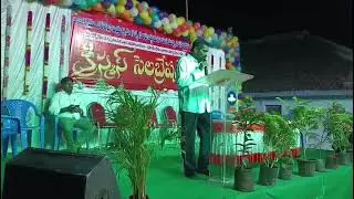 నేడా రేడా ఆ.. ఆ.. Ps. P. Satish kumar garu mopidevi