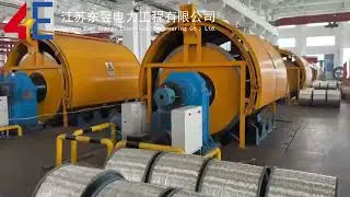 Modern Conductor Manufacturing Facility High-Quality Production of AAC ，AAAC, ACSR, AACSR,Conductor