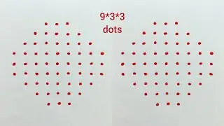 9*3*3 dots Rangoli | Rangoli designs | Simple design | Kolam | Muggulu 