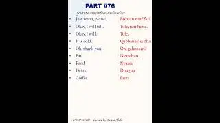 #76 #afaanoromoo #english #beresaabebe #foryou #beresa #learnenglish #beresaonlineclass #viral