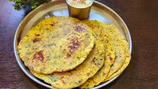 मेथी का पराठा बनाए बिलकुल नए तरीके से सेहत और स्वाद से भरपूर | Winter Special methi paratha recipe 🌱