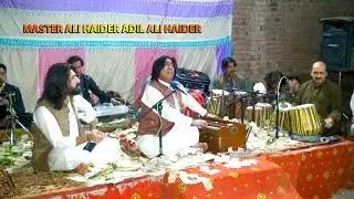 PASHTO NEW SONG | MASTER ALI HAIDER | ADIL HAIDER | KACHKOL AKHLAMA DA ZANA NA FAQIR JORAWAM |