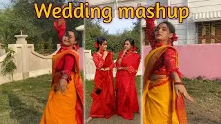 Wedding mashup|biye legeche&times;lilabali&times;nisha lagilo re|bengali song mashup|melodious bong girls