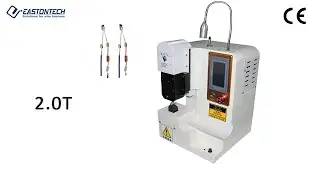 EW-1550 2.0T Servo Motor Copper Wire Splice Machine