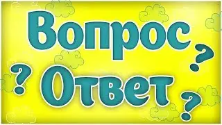 Top Eleven RU Вопросы и ответы #12 Как быстрее смотреть рекламу