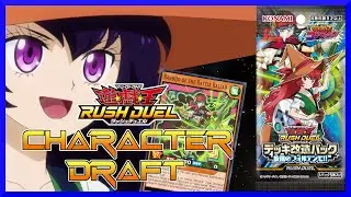 Ballad of Darkness!! | Fortissimo of the Whirlwinds!! | Rush Duel Character Draft 21 (Part 1)