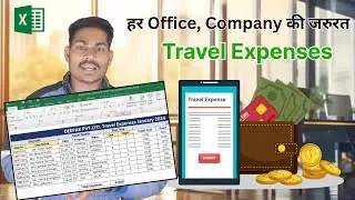 How to Make a Travel Expenses Sheet in an Excel Hindi Tutorial | एक्सल में ट्रैवल एक्सपेंस शीट बनाए