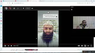 قال ابن شمس: الله على العرش بحد كما قال ابن المبارك .. قلنا: هذا ينقض نحو عشرة أصول عندك لا عندنا !!