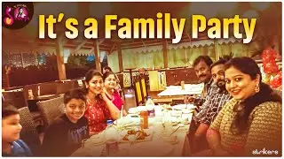 మా బావ గారి First Treat || It's A Family Party || Kirraakk Sravya || Strikers