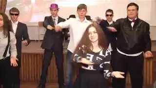 Танец 