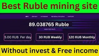 Best russian earning site 2023 || ruble earning sites 2023 |Mining site.
