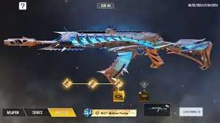 How To Unlock 