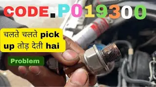 Code P019300 Fuel Rail Pressure sensor &ldquo;A&rdquo;Circuit High Input. Skoda Rapid diesel 1.5