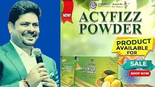 Awpl Acifyzz Powder : Awpl new product details #AwplAcifyzzPowder for Acidity problem