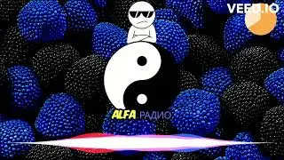 ALFA RADIO #2