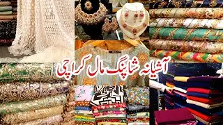 Ashiana shopping mall || Fancy party wear,Velvet suit,Jewellery || Local mall karachi