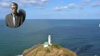 瀬口侑希(幸せに一番遠い岬)村井輝海のCoverChannel