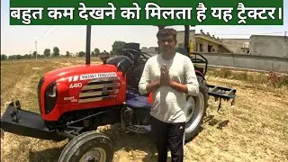 Massey Ferguson 4410 Smart Tractor Rare Beast in North India Owner Feedback Field Test & Top Mileage