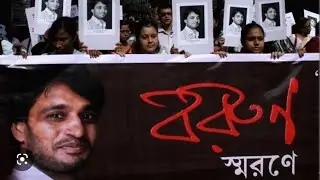 On 15th August 2022, we visited Barun Biswas own house after 10years of his death Part:2