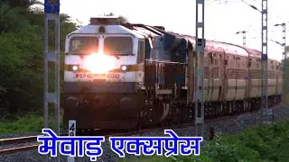 Mewar Superfast Express Covid-19 Special