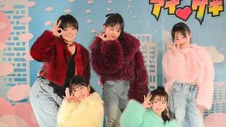 RAD SUPERIORS　「RAD、Rainbow Star」　25.12.14　フレッシュアイドルSP　アイゲキ@高田馬場BSホール