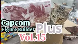 Unboxing with Cats! Monster Hunter Figure Builder Plus Vol 15 Full Boxed Set & Variant