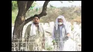 Potha Part 1