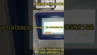 #milk #powder #pouch #packing #machine #pesticide #fertilizer #chemical #detergent #cleaner #package