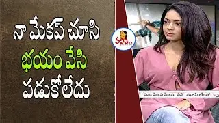 Actress Anya Singh About Her Makeup In Nenu Vedani Needanu Nene Movie | Vanitha TV