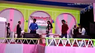 Dance