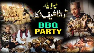 Mera Yaar To Bara Cook Nikla Bhai 😱🤷🏻🍗🍖 (Vlog 19)