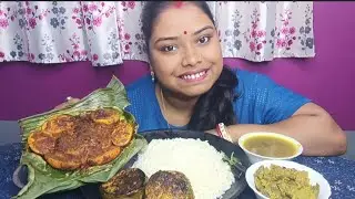 Eating Rice With, Egg Paturi, Dal, Mixed Sabji, Begun Vaja, Plz subscribe my channel #hilight #food 