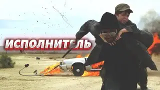 БОЕВИК! БЕЗЖАЛОСТНЫЙ КИЛЛЕР С ДОБРЫМ СЕРДЦЕМ: Наёмник на службе у священника! Боевик. Исполнитель.