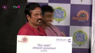 Movie Azhagu Kutti Chellam Speech by Vijay ArmStrong Cinematographer