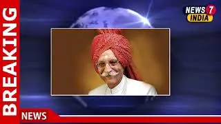 Condolences pour in after MDH owner Mahashay Dharampal Gulati dies at 98