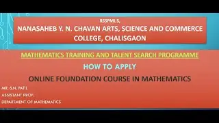 How To Apply Online Foundation Course in Mathematics ,   MTTS