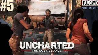 Uncharted: Lost Legacy &ndash; Hidden Treasures You Missed! 🎮 Full Gameplay (Hindi Dubbed)