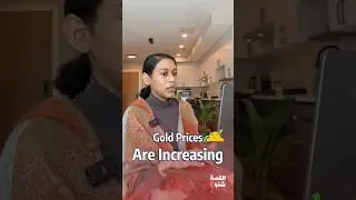 I wish I had listened to my mom and bought gold earlier&hellip; do you know how much it&rsquo;s worth now?