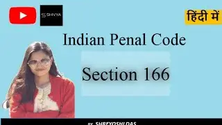 Section 166 of Indian Penal Code In Hindi - S. 166 of IPC
