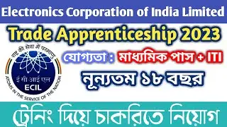 Electronics Corporation of India Limited ।। ECIL  Recruitment 2023