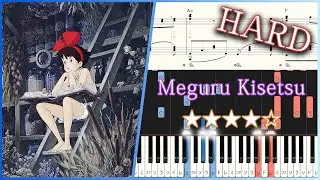Kiki's Delivery Service - Meguru Kisetsu - Hard Piano Tutorial + Sheets【Piano Arrangement】