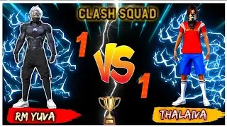 Free Fire 🔥 world no 1 fastplayer 😯 in free fire//1 vs 1 Room match in tamil//free fire Tips&Tricks